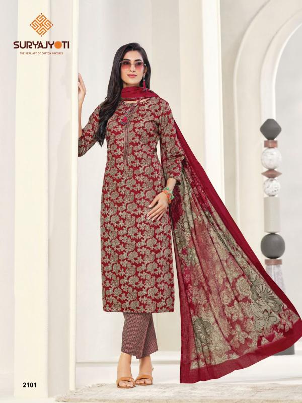 Suryajyoti zion cotton vol-21 dress material wholesale with price